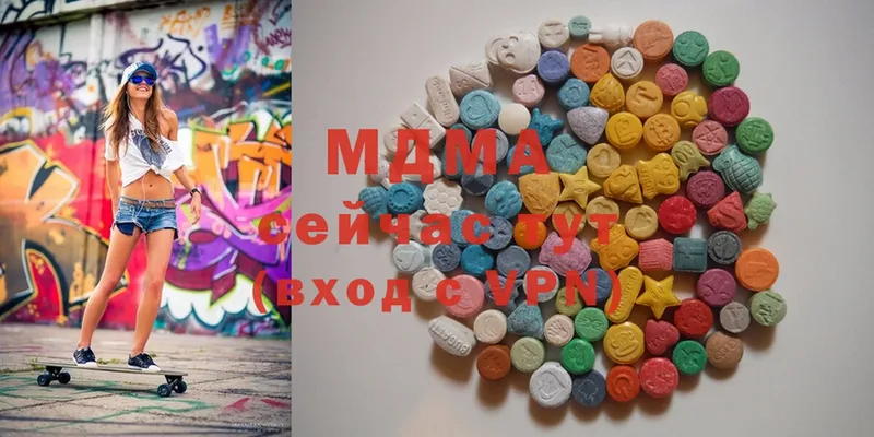 MDMA Molly  Козловка 